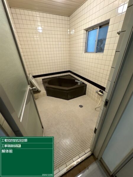 京都府木津川市内装リフォーム